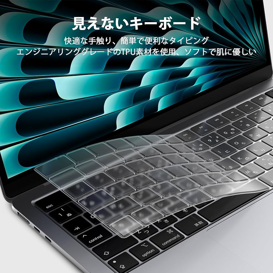 Amazon.co.jp: 【JP JIS配列】キーボードカバー用2025 最新